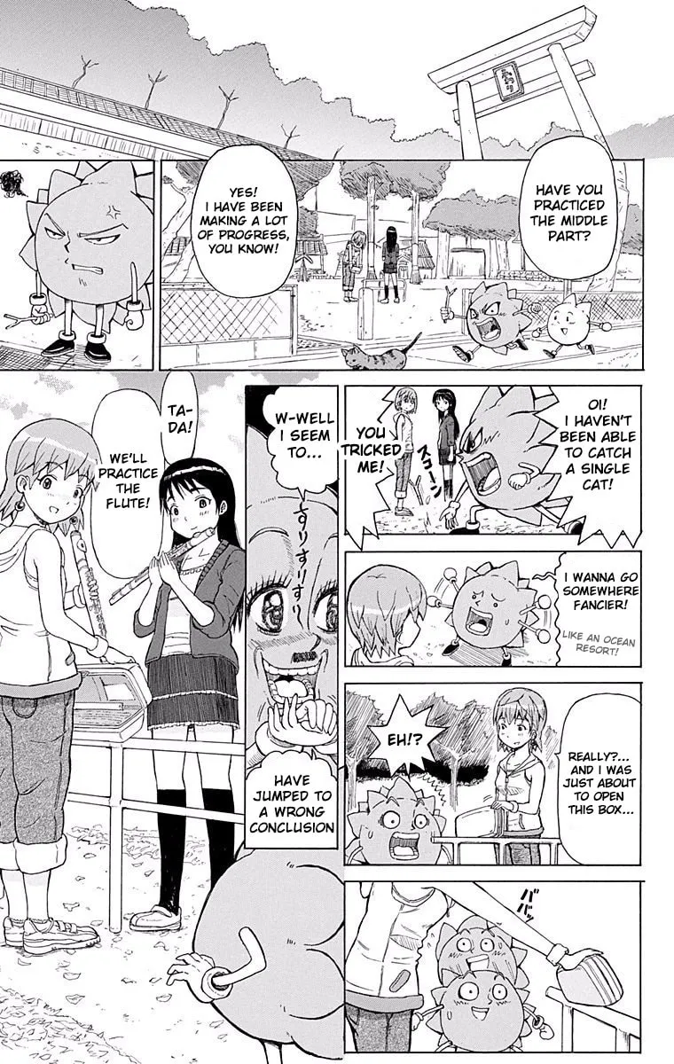 Fuwari! Don Patch Chapter 3 page 11 - 