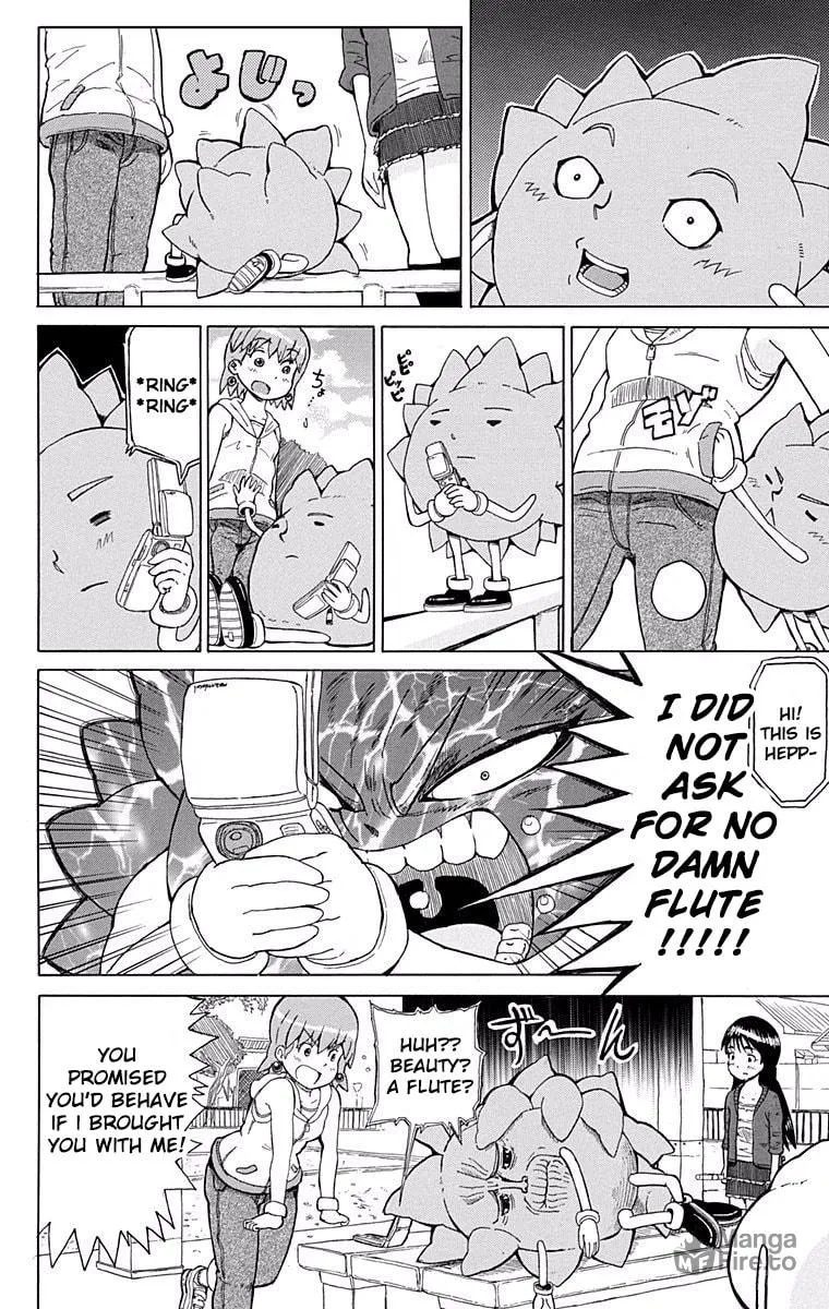 Fuwari! Don Patch Chapter 3 page 12 - 