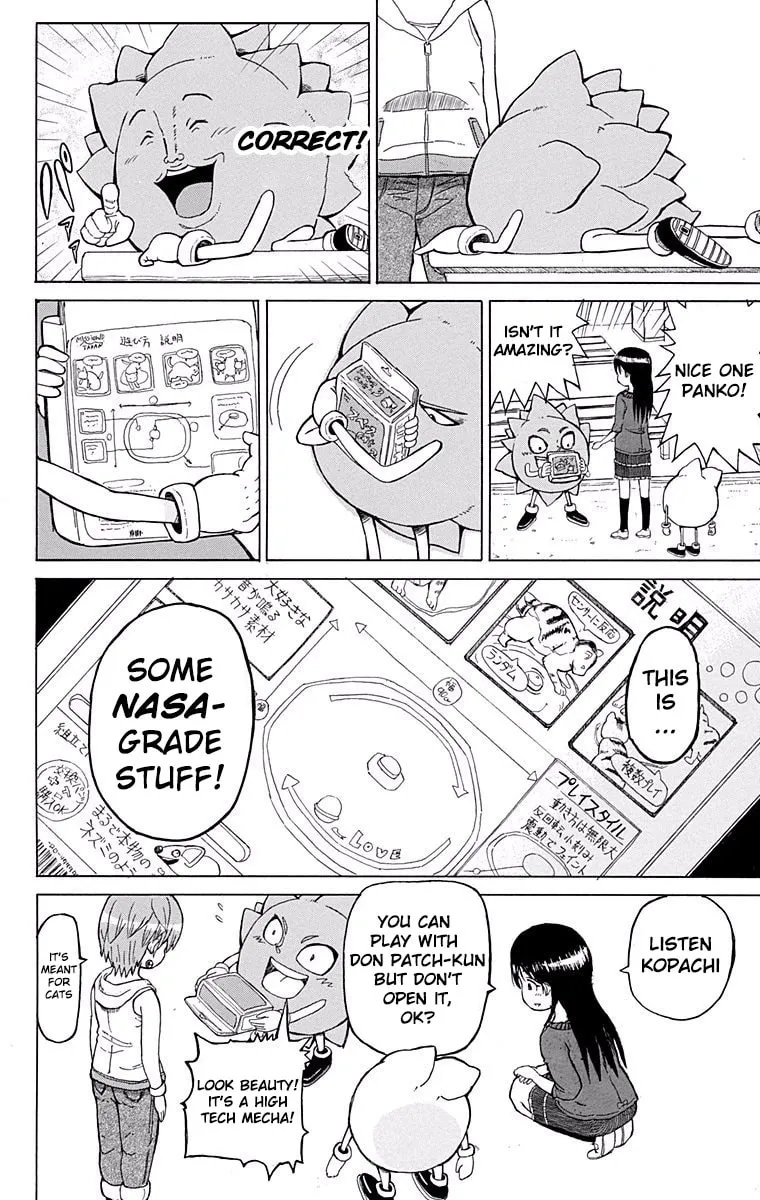 Fuwari! Don Patch Chapter 3 page 14 - 