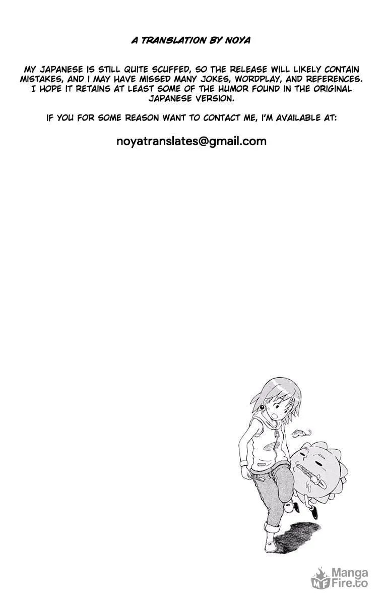 Fuwari! Don Patch Chapter 3 page 18 - 