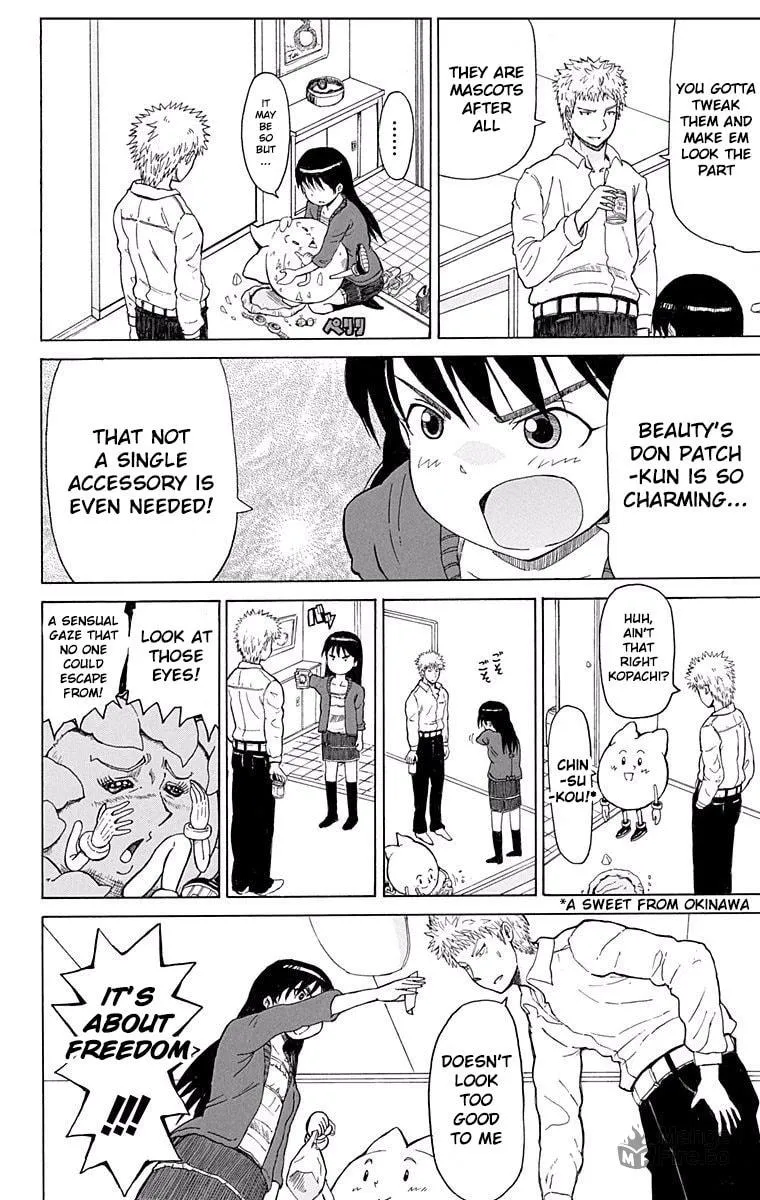 Fuwari! Don Patch Chapter 3 page 6 - 