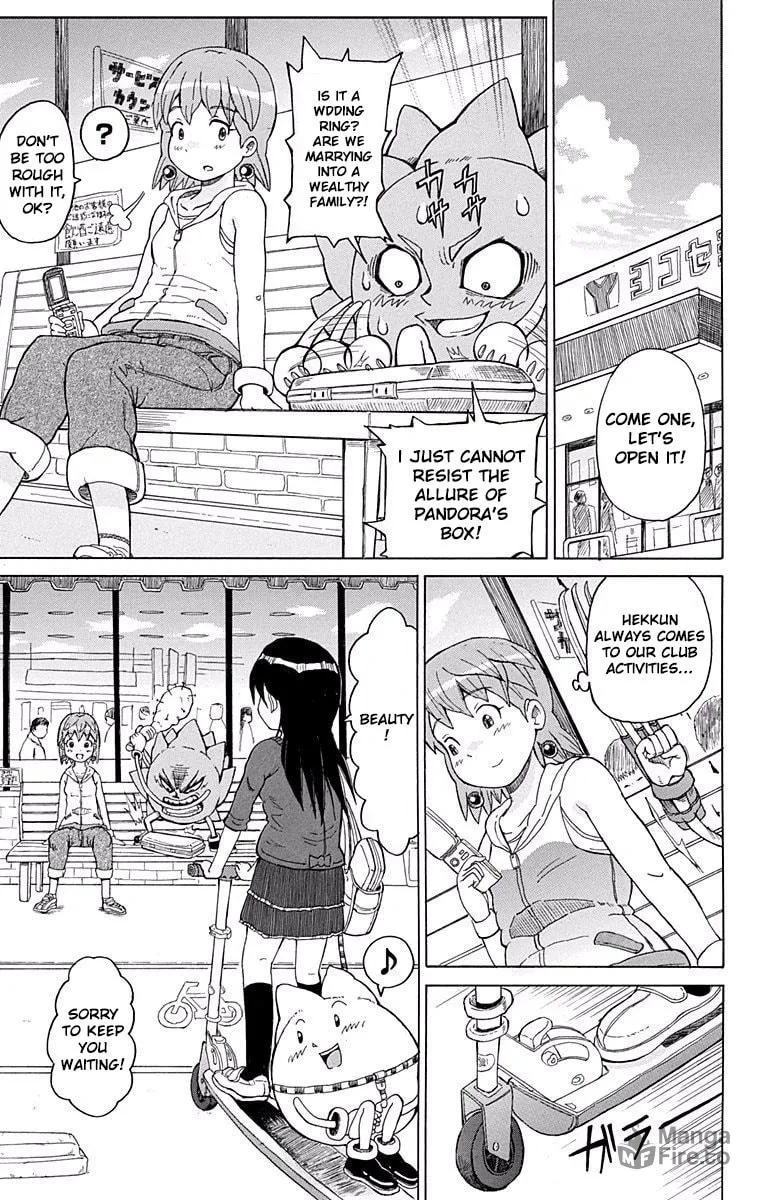 Fuwari! Don Patch Chapter 3 page 9 - 