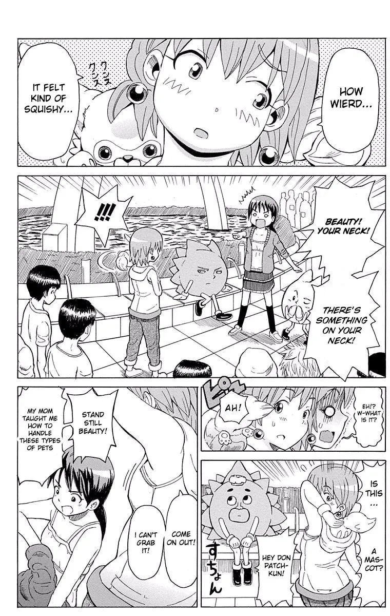 Fuwari! Don Patch Chapter 4 page 14 - 
