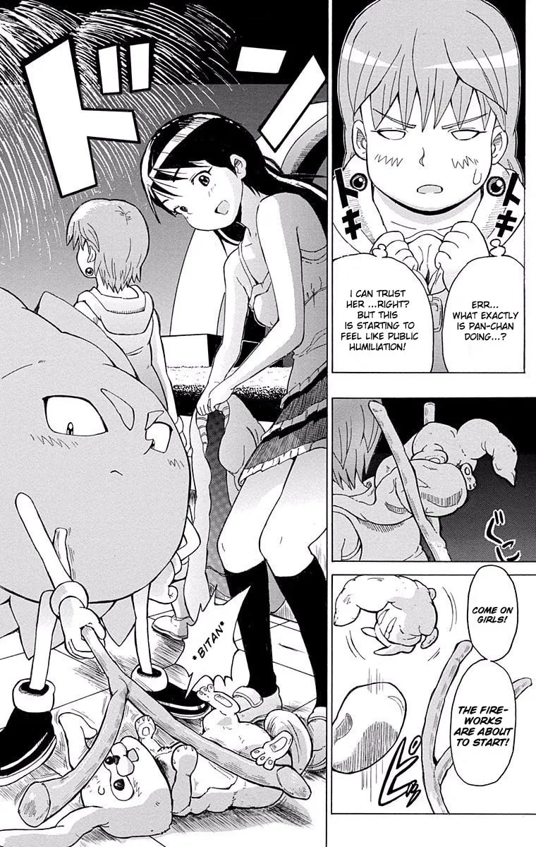 Fuwari! Don Patch Chapter 4 page 16 - 