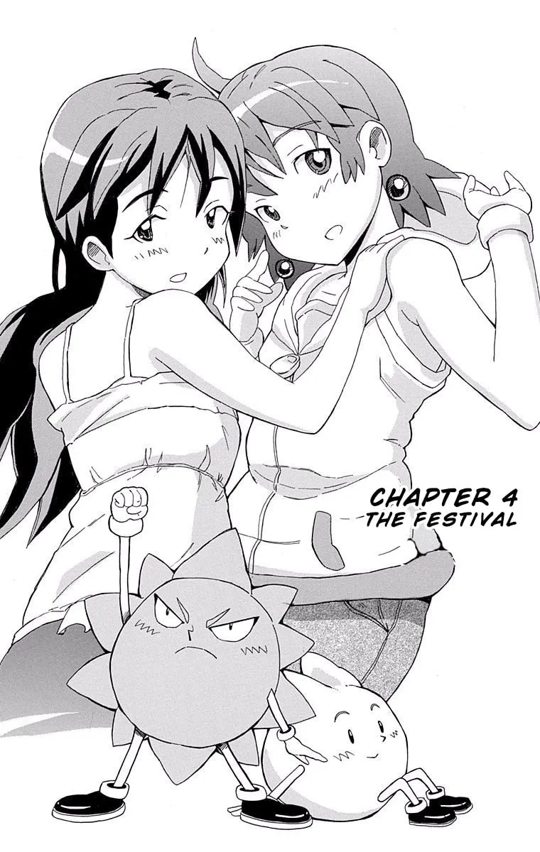 Fuwari! Don Patch Chapter 4 page 7 - 