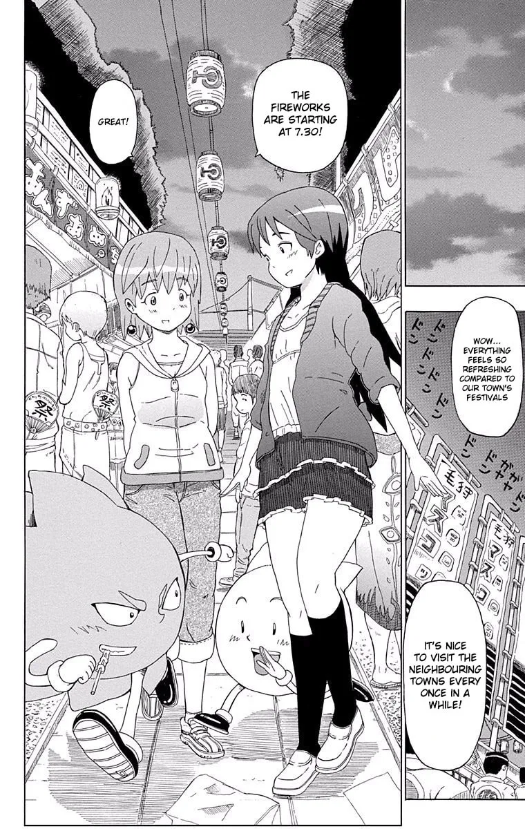 Fuwari! Don Patch Chapter 4 page 8 - 