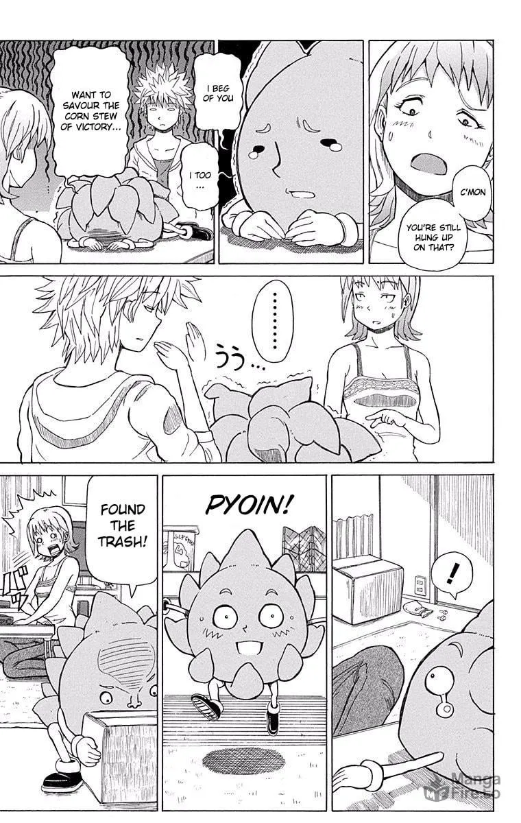 Fuwari! Don Patch Chapter 5 page 15 - 