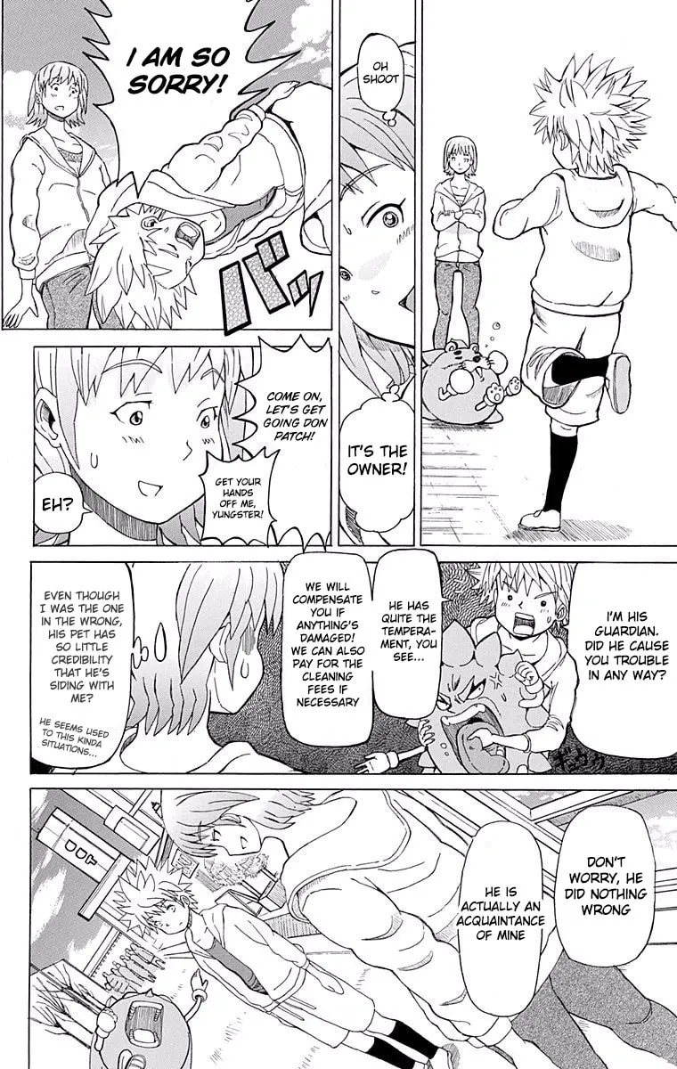 Fuwari! Don Patch Chapter 5 page 8 - 