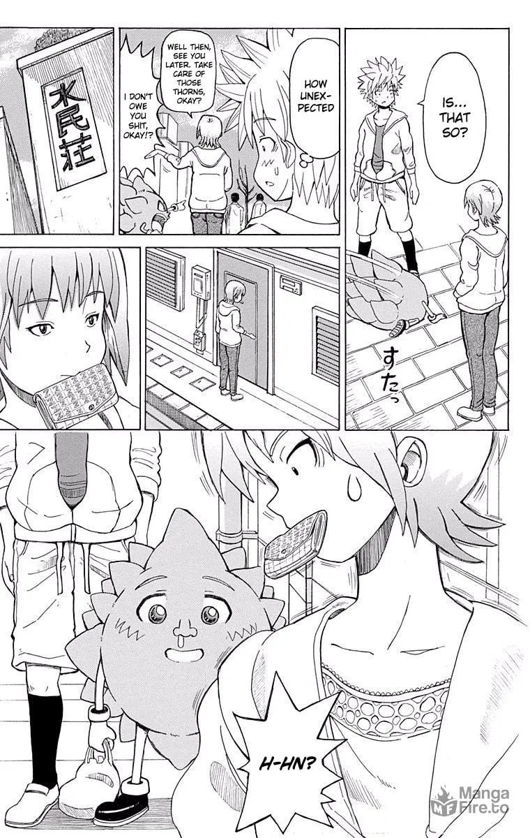 Fuwari! Don Patch Chapter 5 page 9 - 