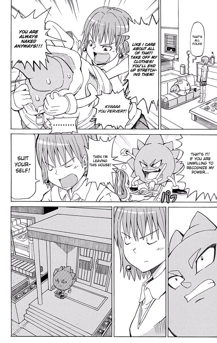 Fuwari! Don Patch Chapter 6 page 16 - 