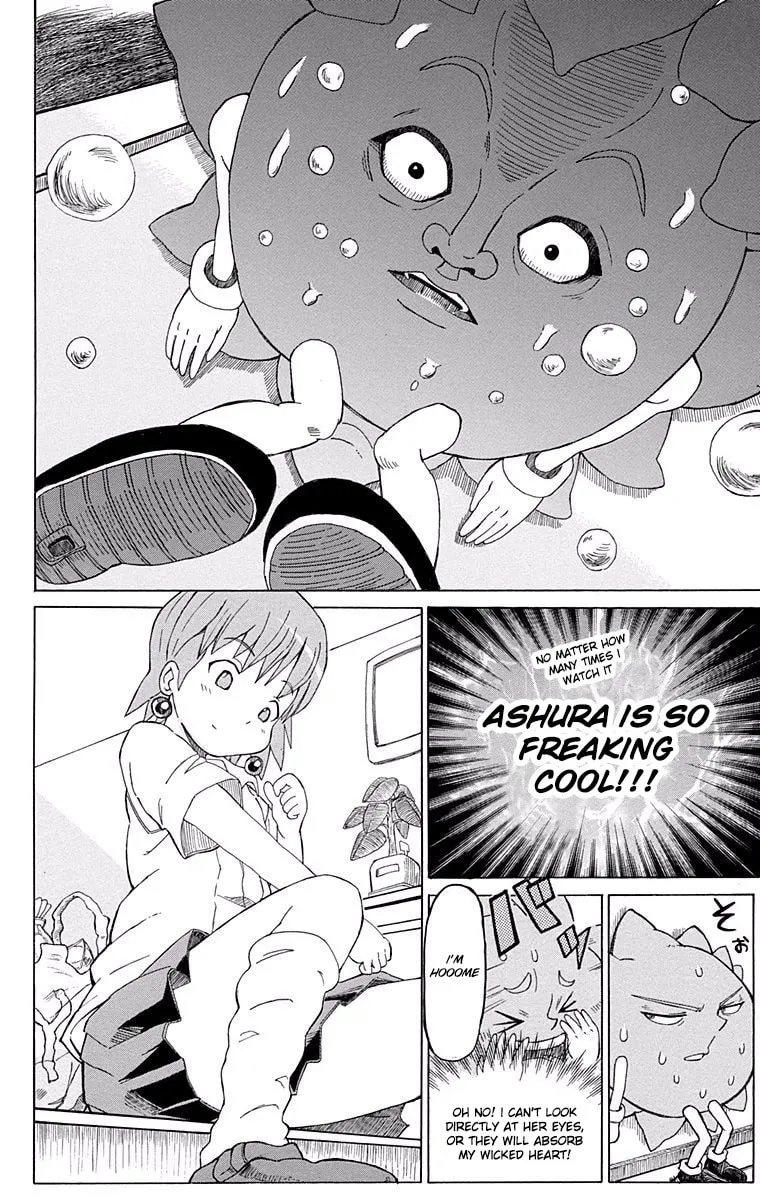 Fuwari! Don Patch Chapter 6 page 4 - 