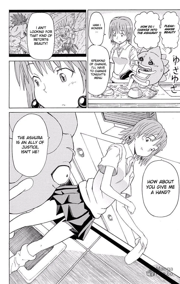 Fuwari! Don Patch Chapter 6 page 10 - 