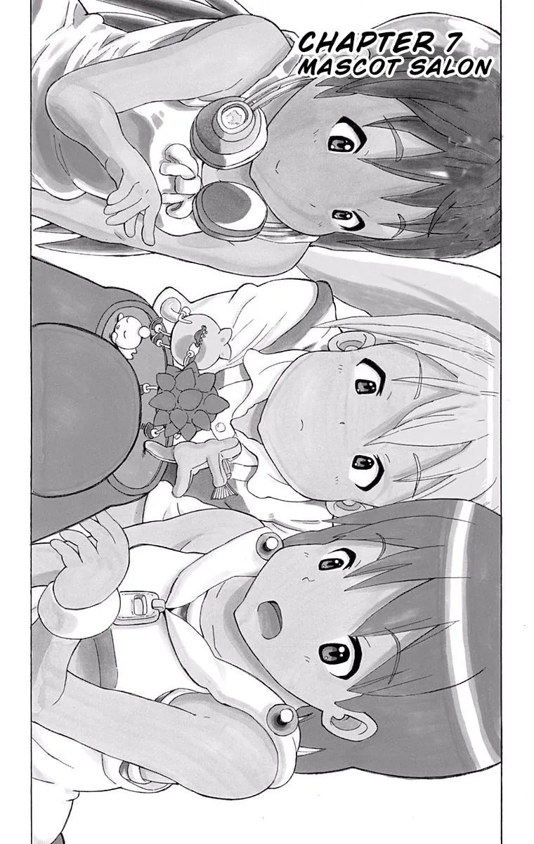 Fuwari! Don Patch Chapter 7 page 1 - 