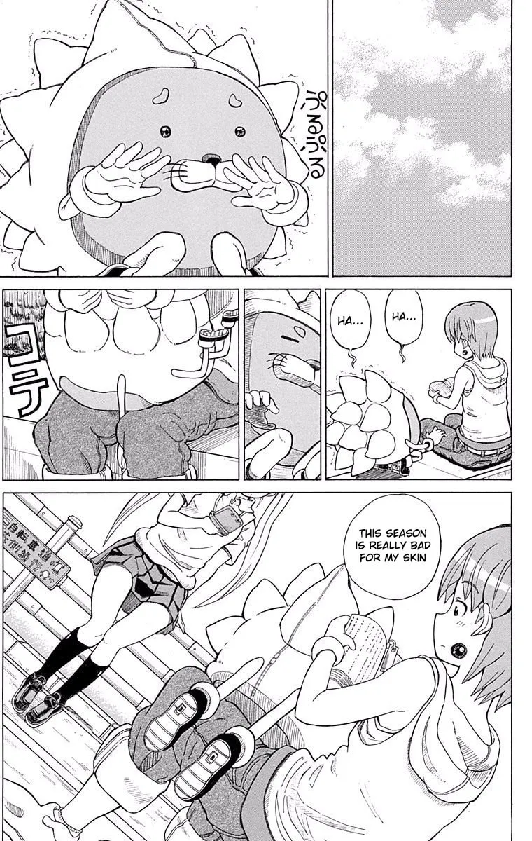Fuwari! Don Patch Chapter 7 page 2 - 
