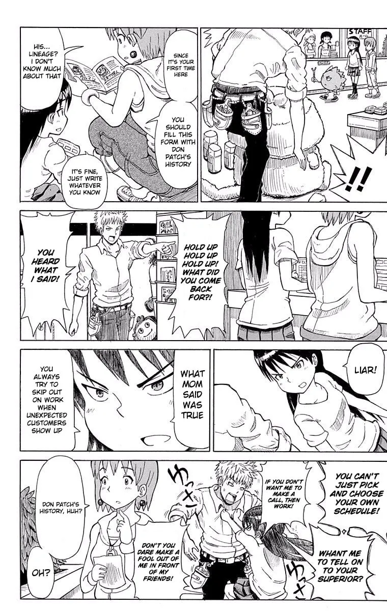 Fuwari! Don Patch Chapter 7 page 13 - 
