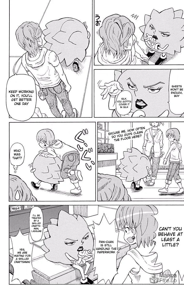 Fuwari! Don Patch Chapter 7 page 15 - 