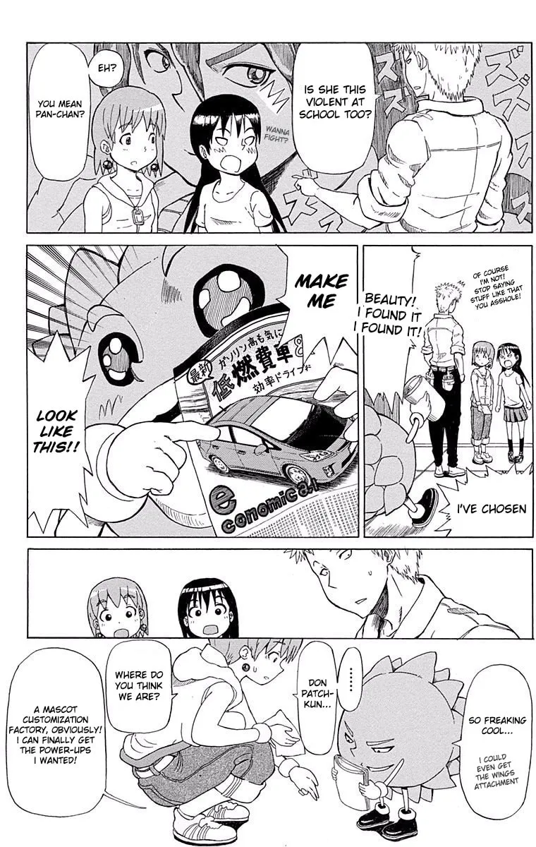 Fuwari! Don Patch Chapter 7 page 17 - 