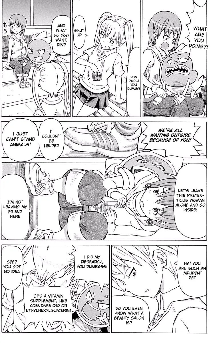 Fuwari! Don Patch Chapter 7 page 4 - 