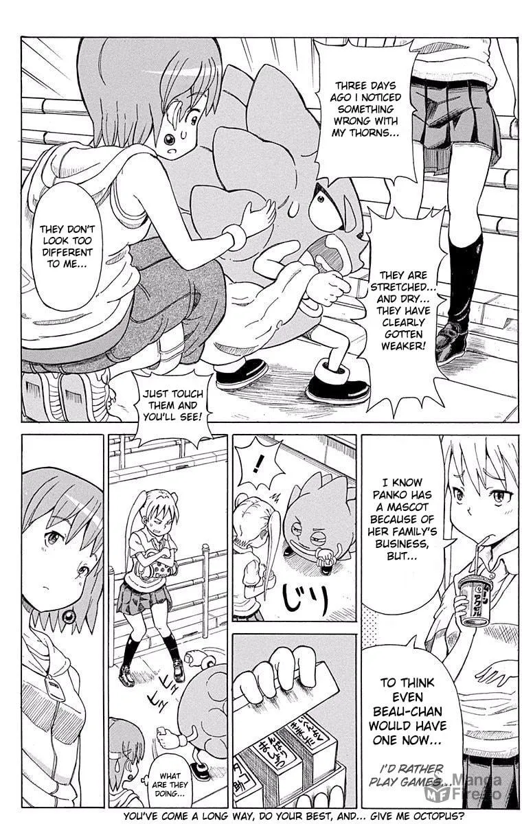 Fuwari! Don Patch Chapter 7 page 5 - 