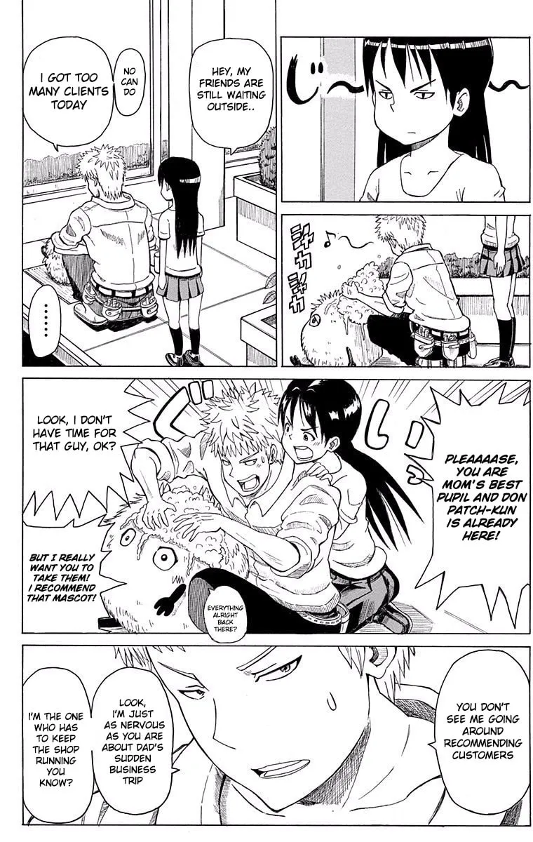 Fuwari! Don Patch Chapter 7 page 7 - 