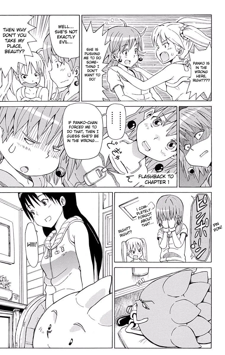 Fuwari! Don Patch Chapter 8 page 11 - 