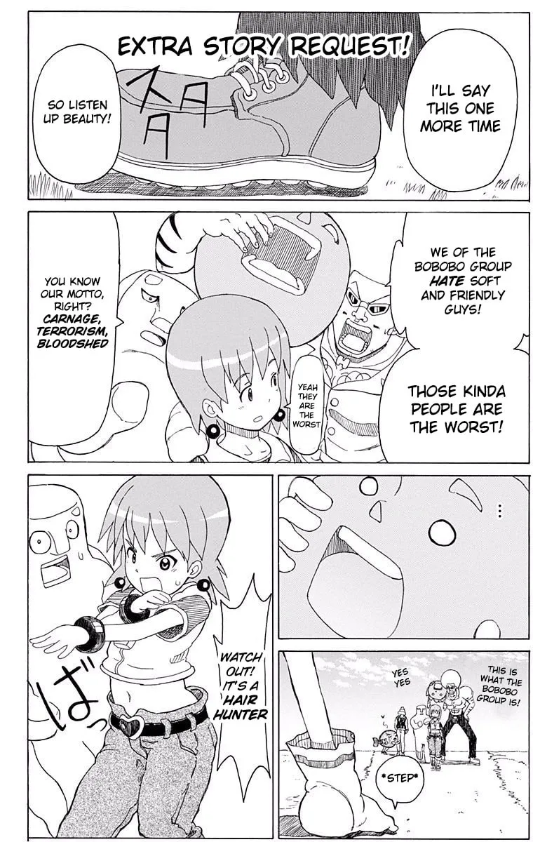 Fuwari! Don Patch Chapter 8 page 16 - 