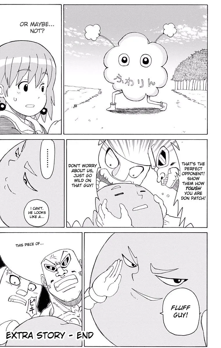 Fuwari! Don Patch Chapter 8 page 17 - 