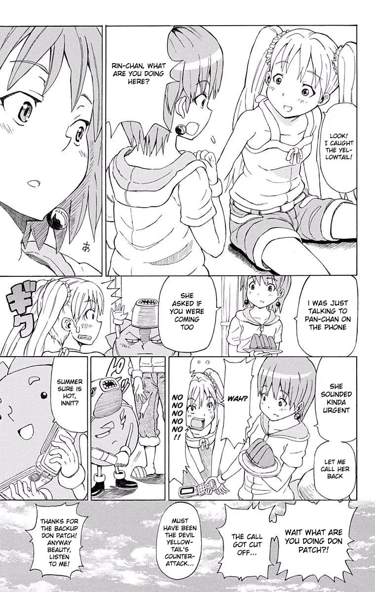 Fuwari! Don Patch Chapter 8 page 7 - 