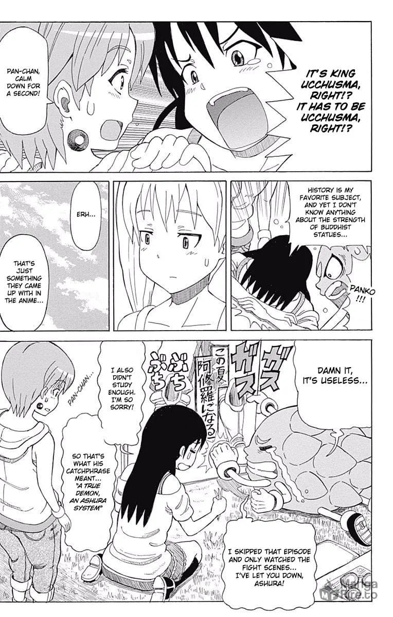 Fuwari! Don Patch Chapter 9 page 12 - 