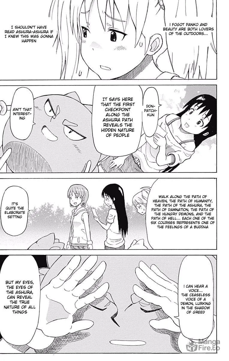 Fuwari! Don Patch Chapter 9 page 18 - 