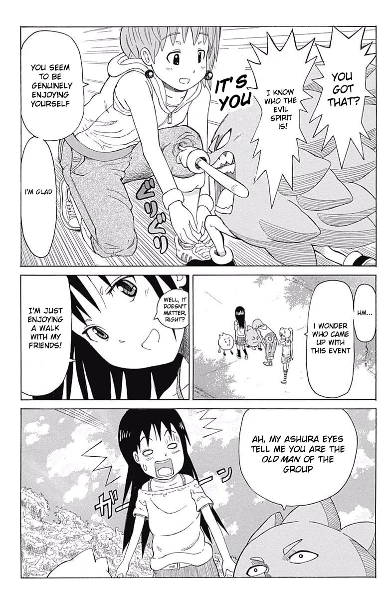 Fuwari! Don Patch Chapter 9 page 19 - 