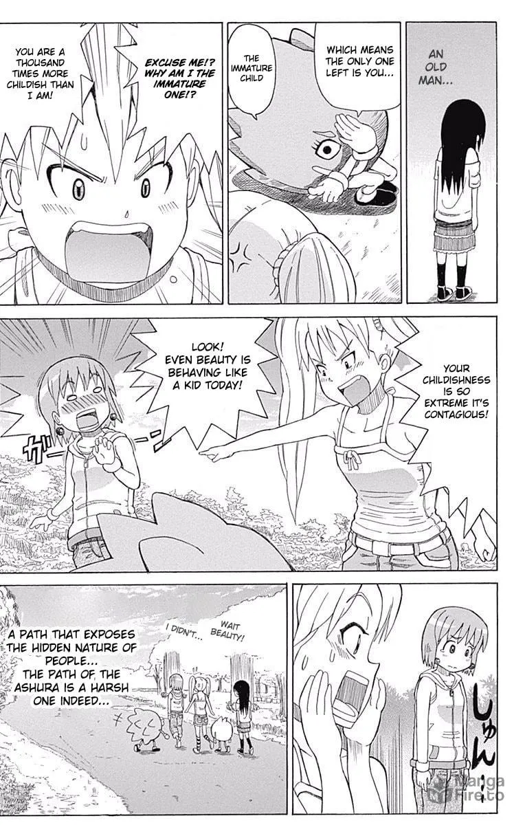 Fuwari! Don Patch Chapter 9 page 20 - 