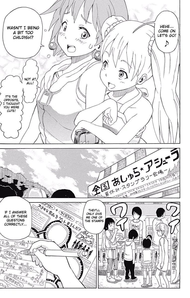 Fuwari! Don Patch Chapter 9 page 8 - 