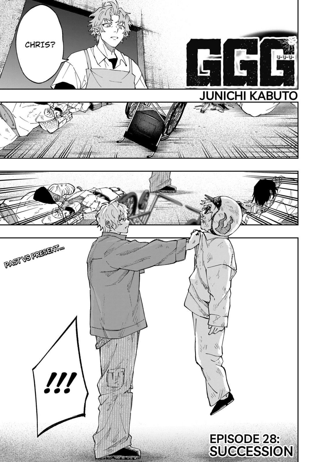 G.G.G. Chapter 28 page 1 - 