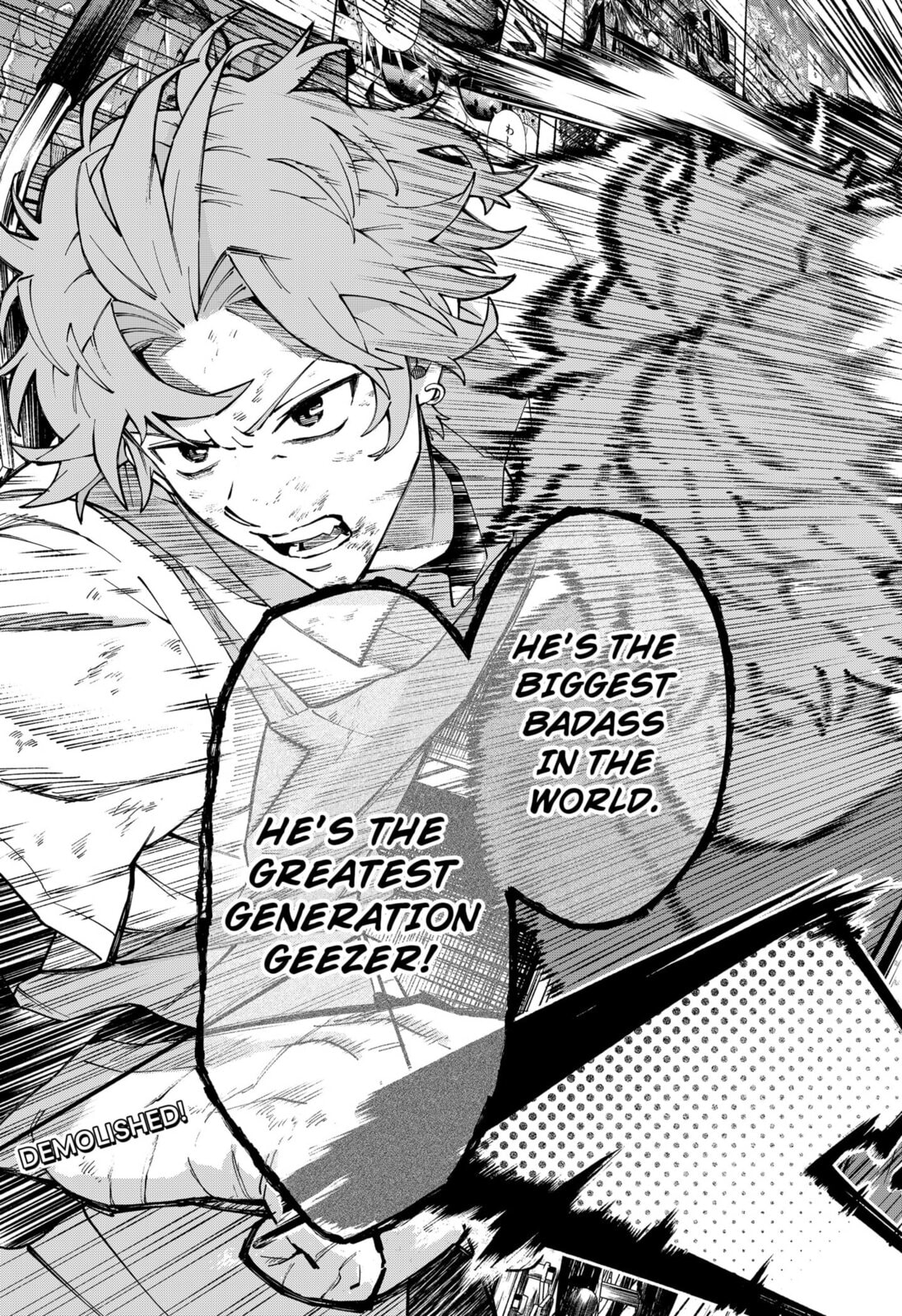 G.G.G. Chapter 28 page 21 - 