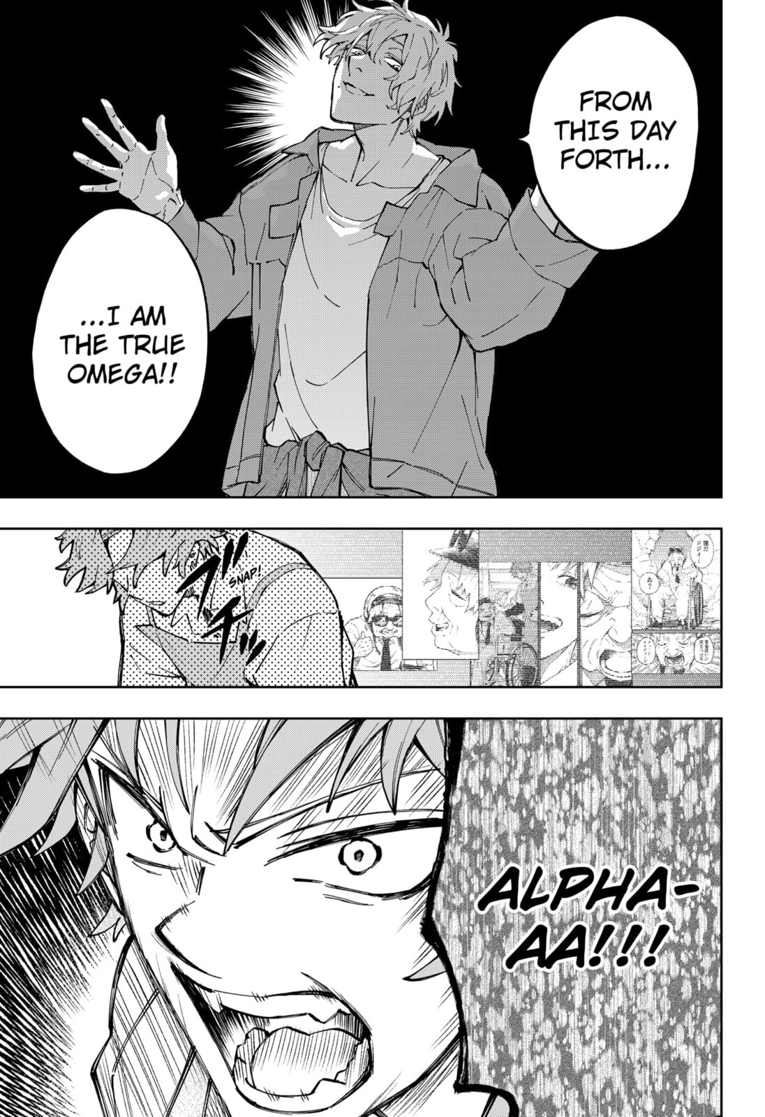 G.G.G. Chapter 28 page 5 - 