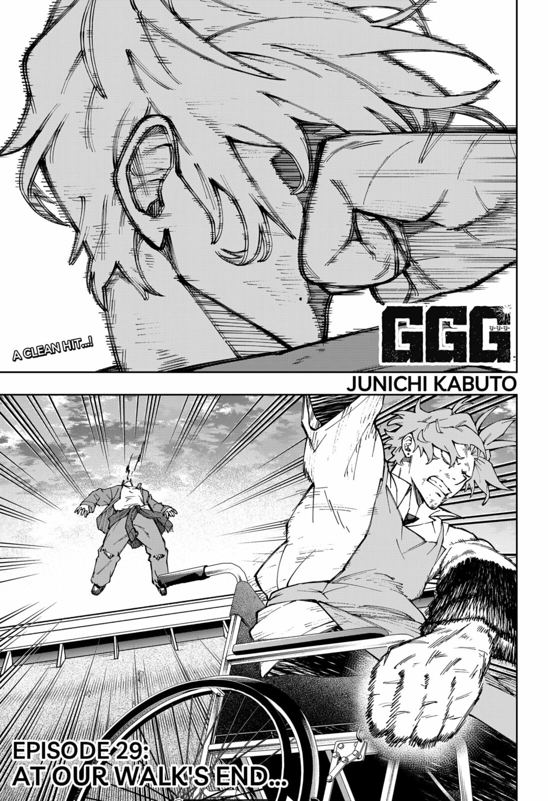 G.G.G. Chapter 29 page 1 - 