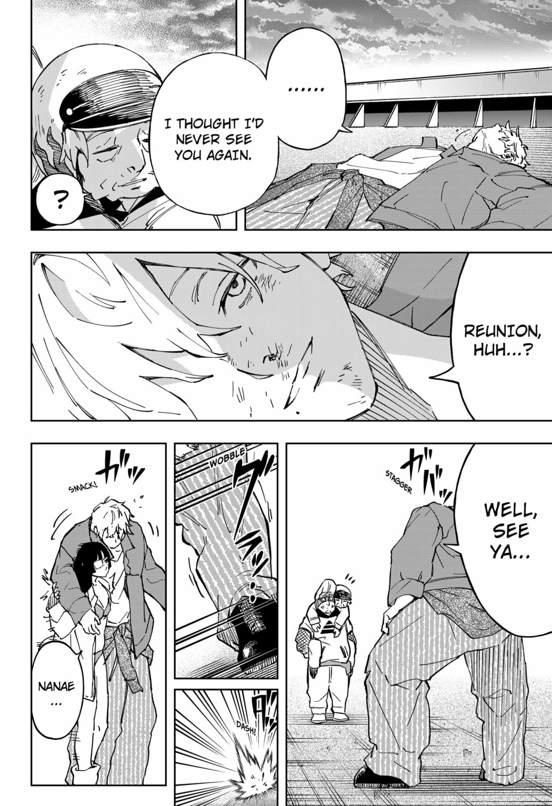 G.G.G. Chapter 29 page 12 - 