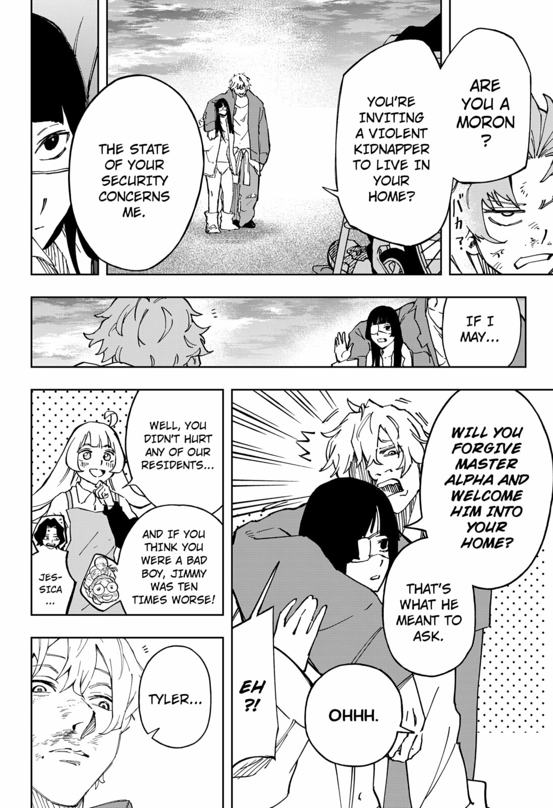 G.G.G. Chapter 29 page 14 - 