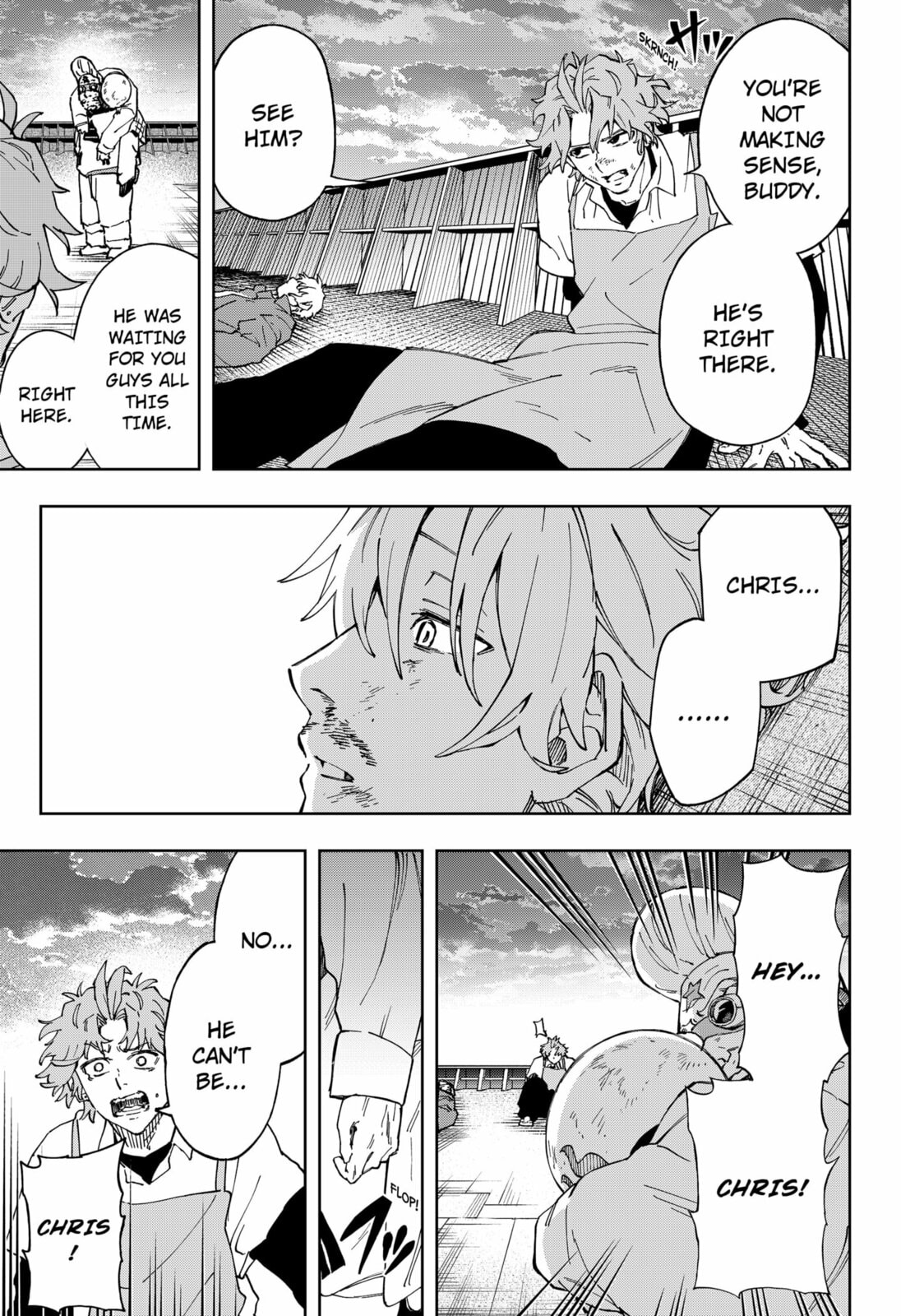 G.G.G. Chapter 29 page 5 - 
