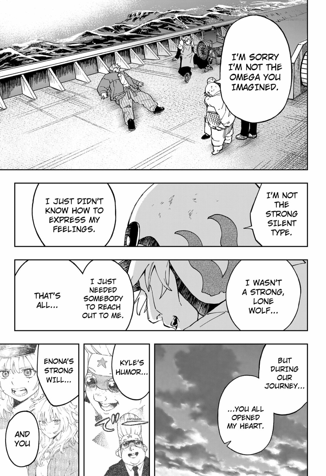 G.G.G. Chapter 29 page 7 - 