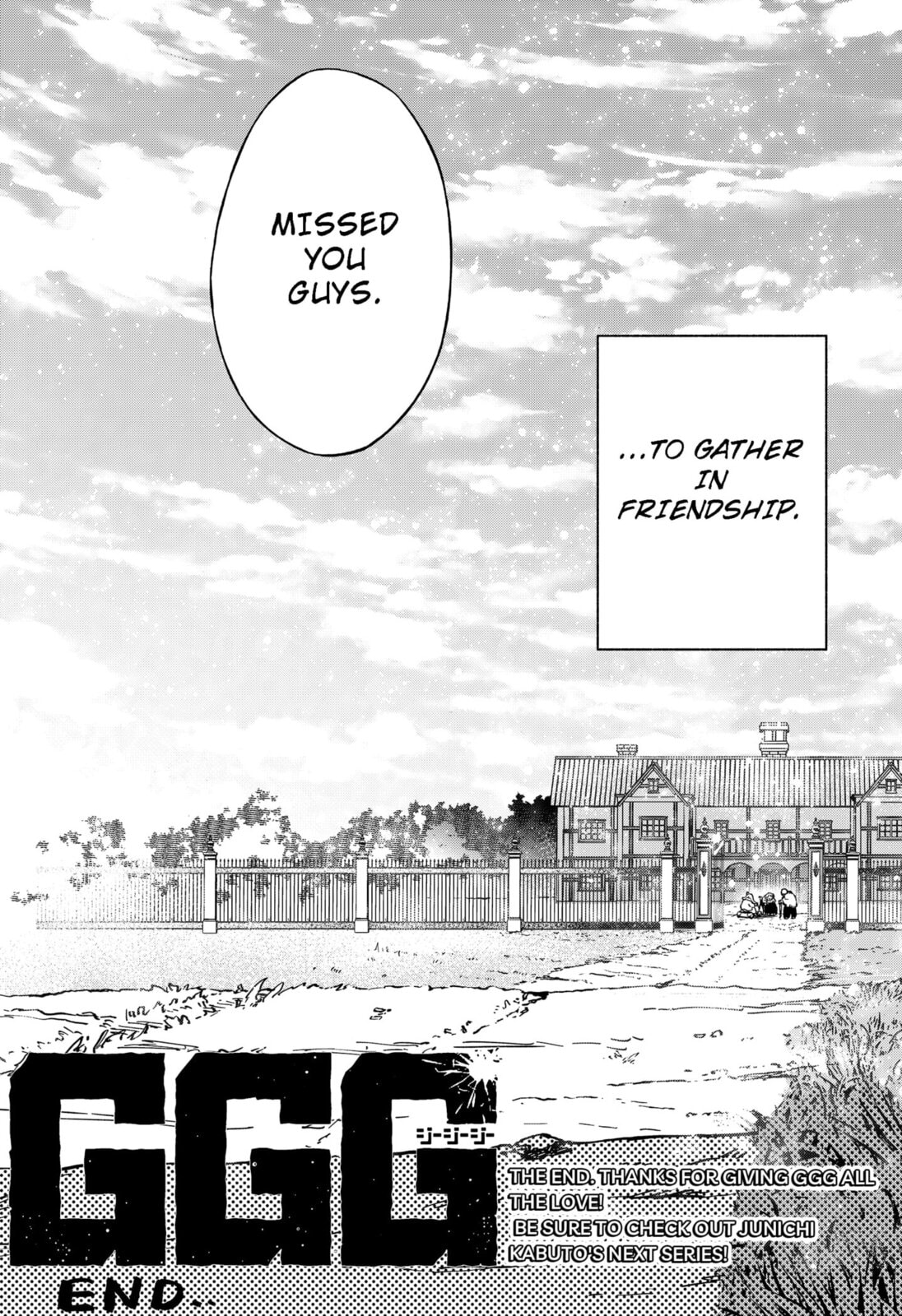 G.G.G. Chapter 30 page 21 - 