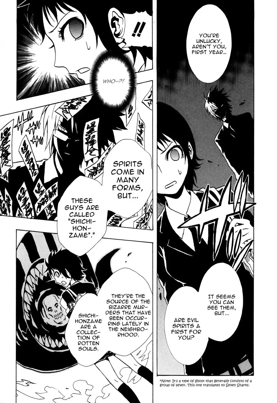 Ga-Rei - The Soul Eater Cursed Girl Chapter 1 page 11 - 