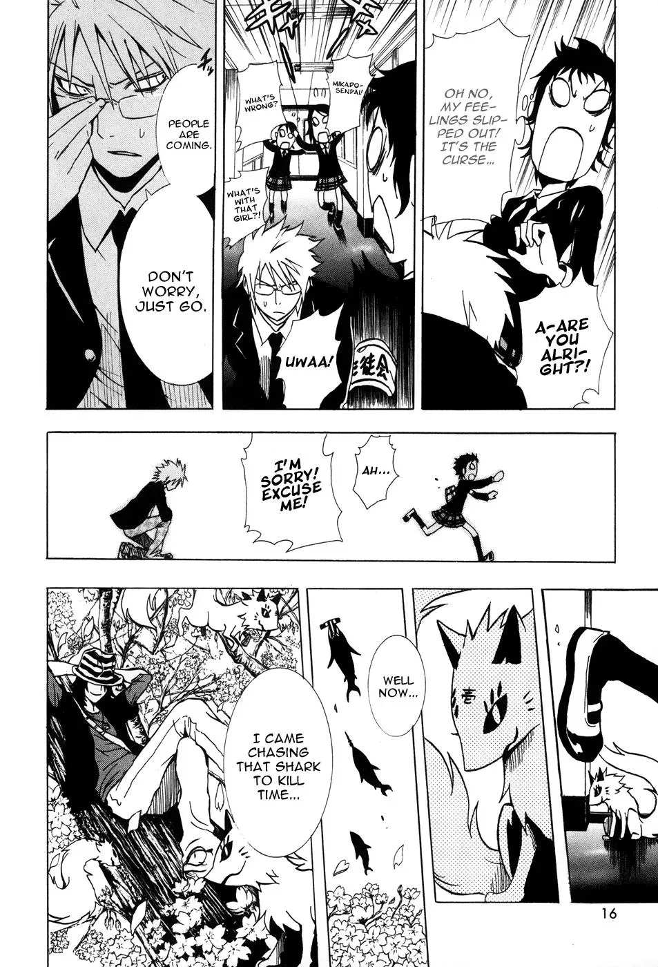 Ga-Rei - The Soul Eater Cursed Girl Chapter 1 page 17 - 
