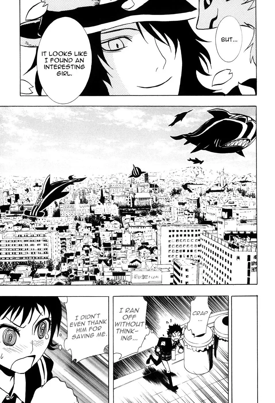 Ga-Rei - The Soul Eater Cursed Girl Chapter 1 page 18 - 