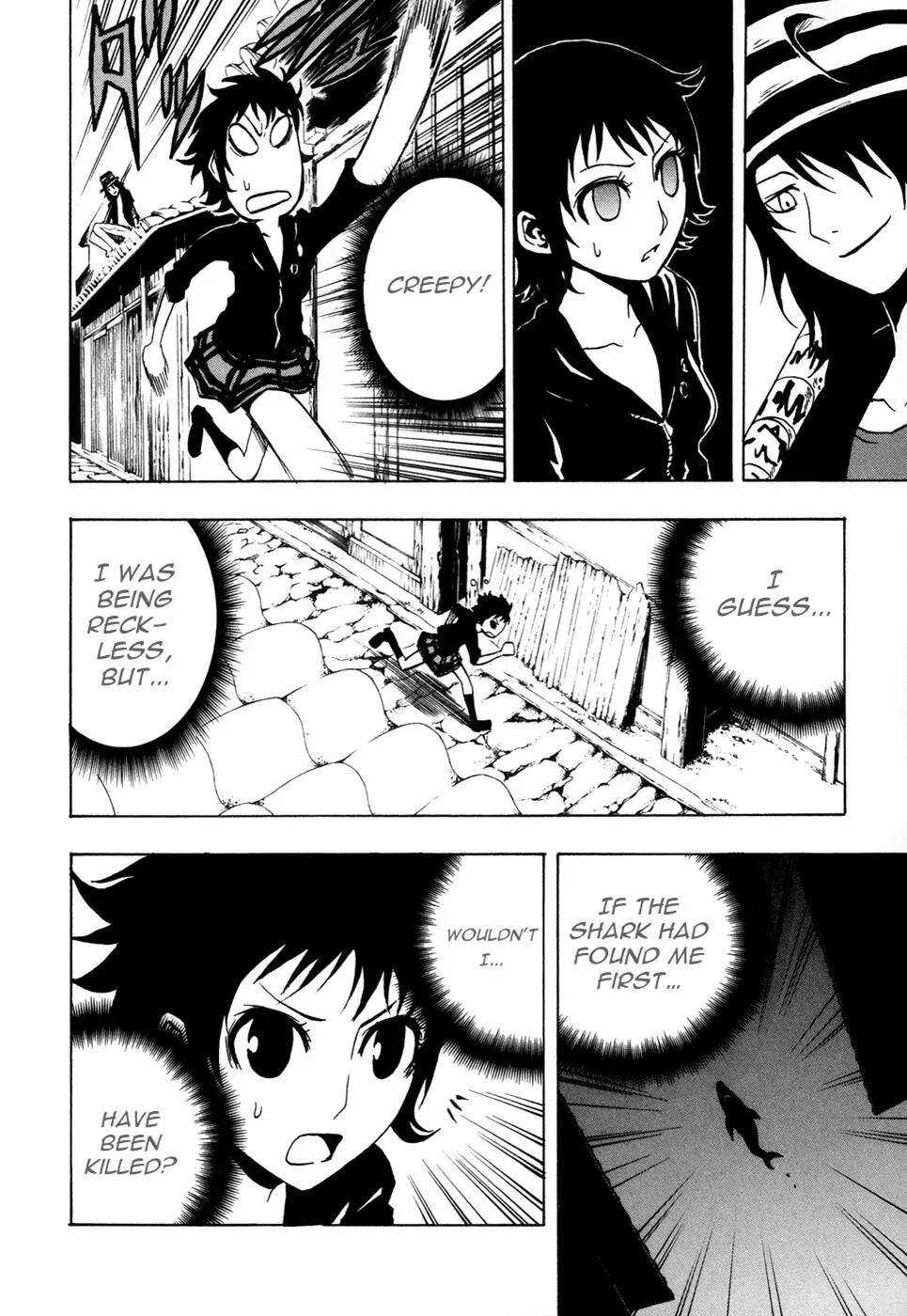 Ga-Rei - The Soul Eater Cursed Girl Chapter 1 page 27 - 