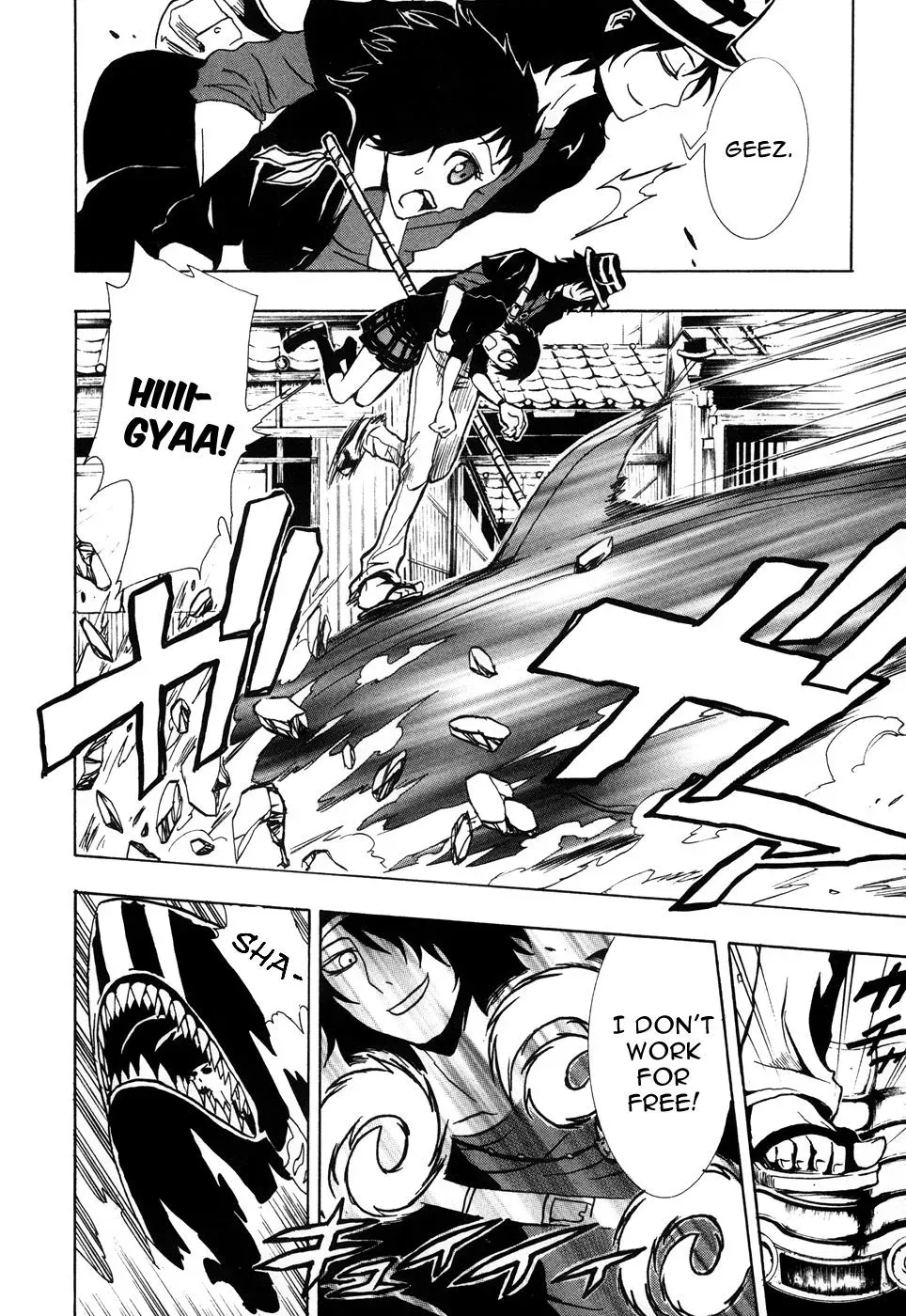Ga-Rei - The Soul Eater Cursed Girl Chapter 1 page 29 - 