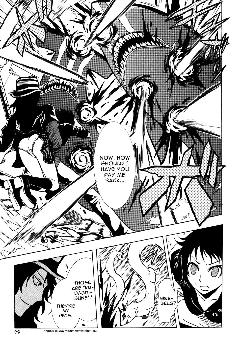 Ga-Rei - The Soul Eater Cursed Girl Chapter 1 page 30 - 