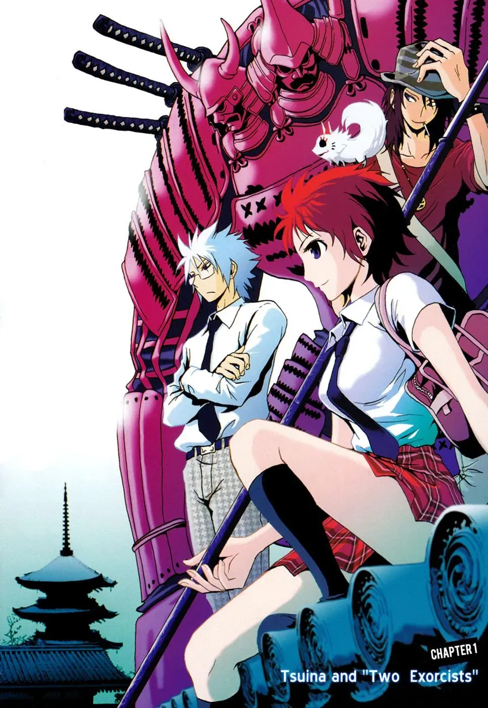 Ga-Rei - The Soul Eater Cursed Girl Chapter 1 page 4 - 
