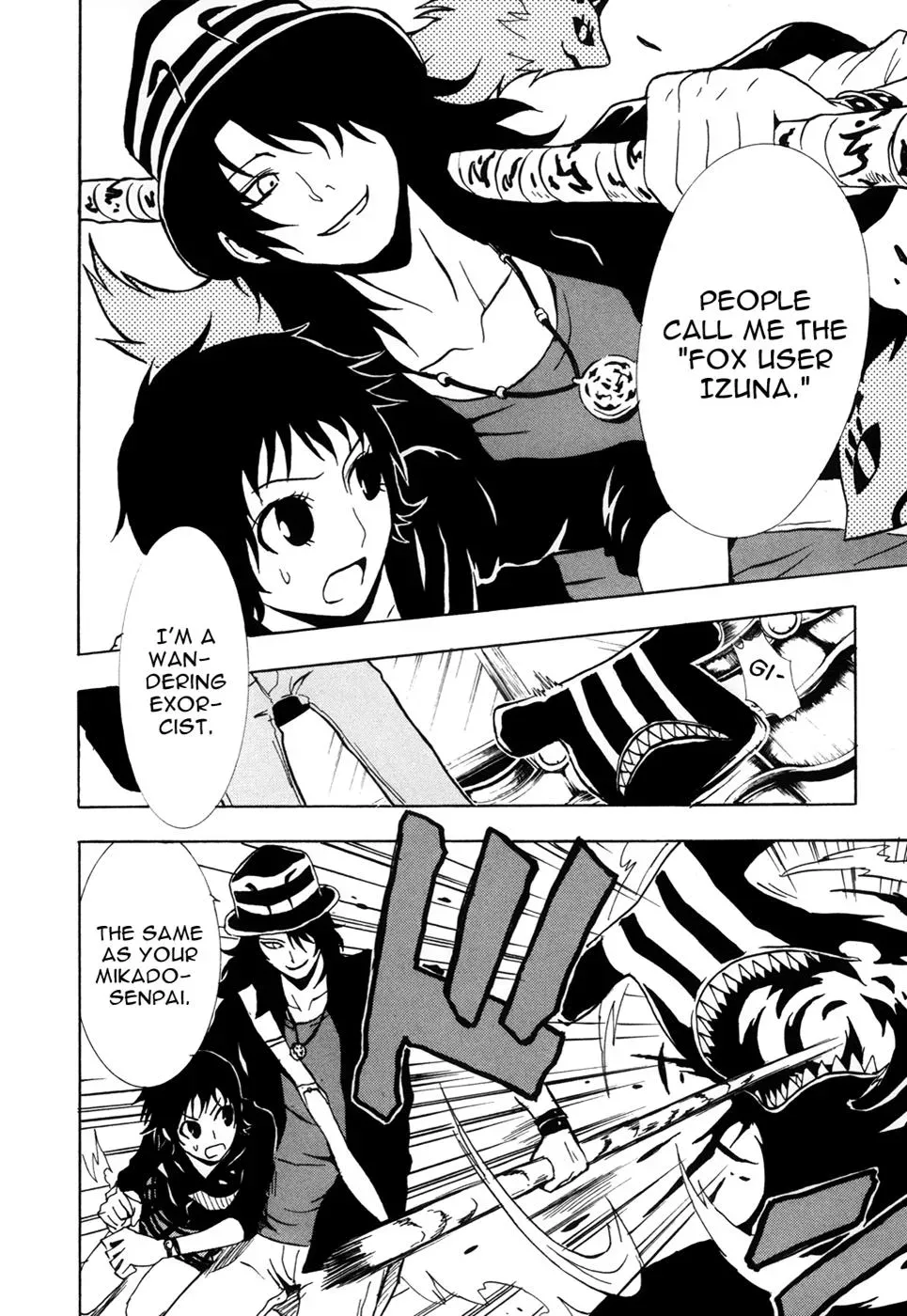 Ga-Rei - The Soul Eater Cursed Girl Chapter 1 page 31 - 